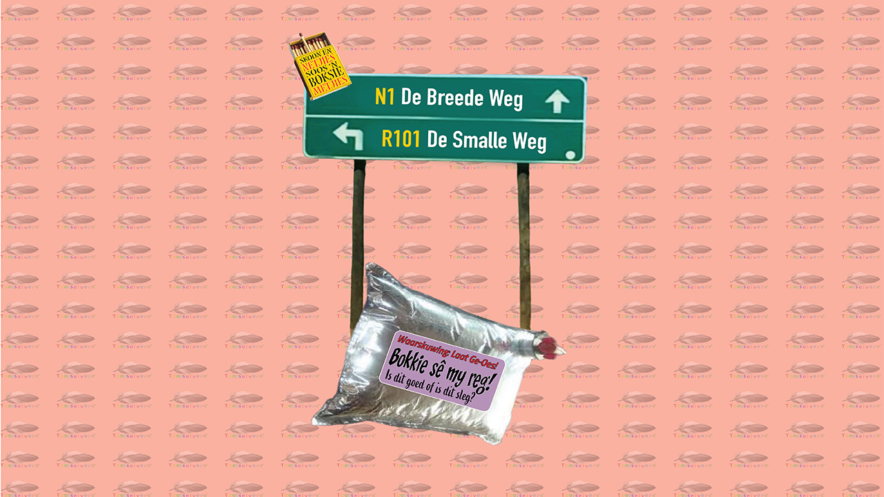 De Breede en De Smalle Weg